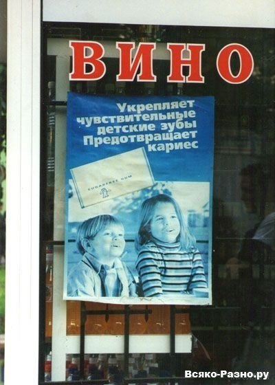 Cool Darknes | New Orleans