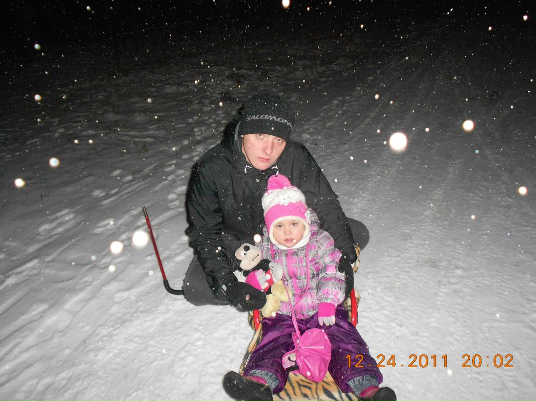 Perec Всемогущий | Москва