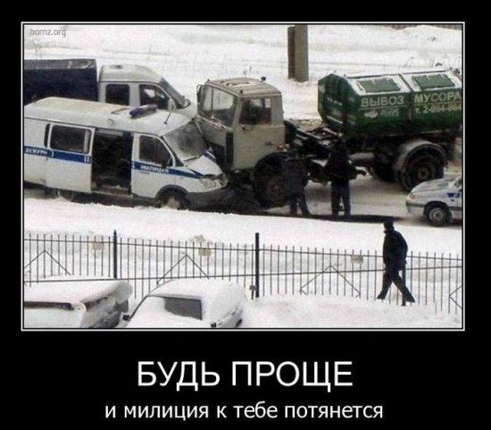 Юрий Балашов | Обухов