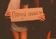 Фотография Кристина Мошковская