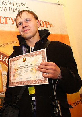 Юрий Асеев JurasJa | Киев