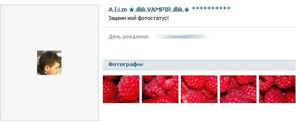 №56, Алие Krovavaya, Бахчисарай №56, Алие Krovavaya, Бахчисарай