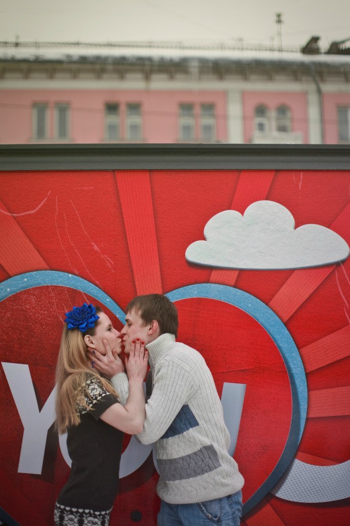 Светлана Солнце | Алматы