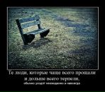 №4 Сергей Дмитриев : профиль, фото, статус - ВКонтакте №4 Сергей Дмитриев : профиль, фото, статус - ВКонтакте
