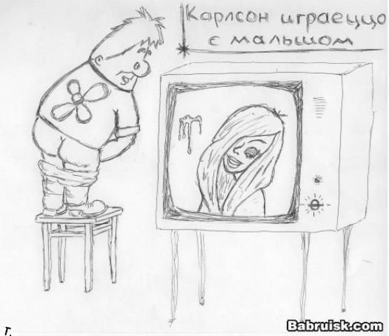 №90, Роман Заворотный, Снежинск №90, Роман Заворотный, Снежинск