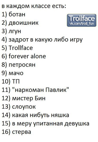 Владислав Клык -=Tompson=- | Москва