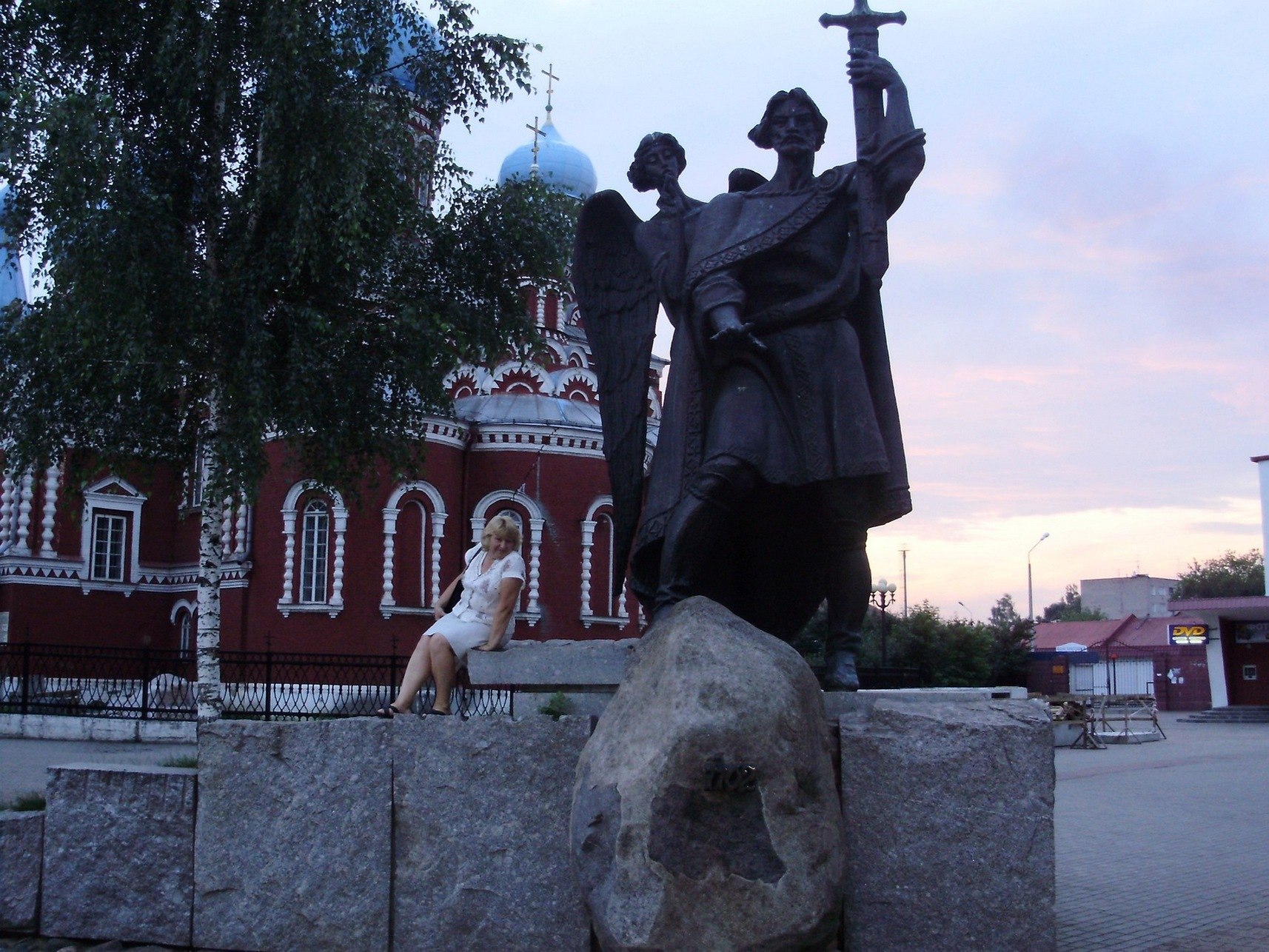 Фото профиля