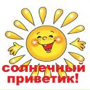 Фотография Костя Утяшев