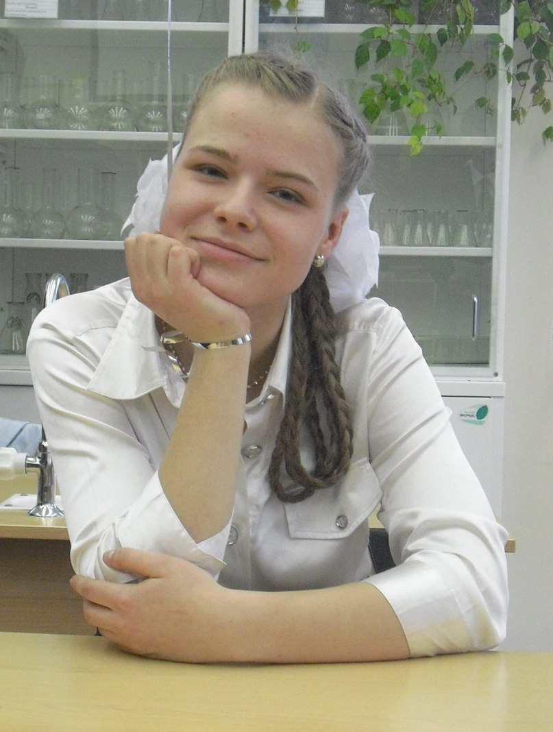 Ксения Зеленовская | Екатеринбург