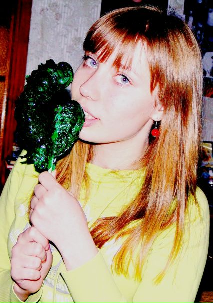 №103, Катя Ільїна, Киев №103, Катя Ільїна, Киев