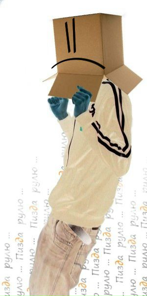 Arthur Vigranovskiy А4 | Первомайск