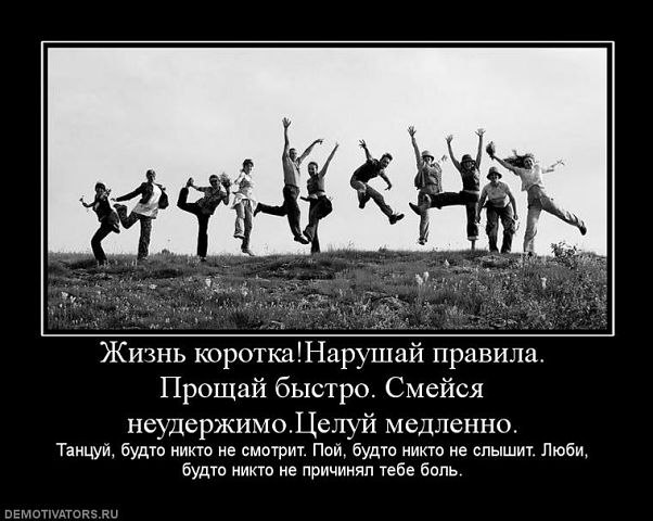 Надежда Ковердяева | Москва