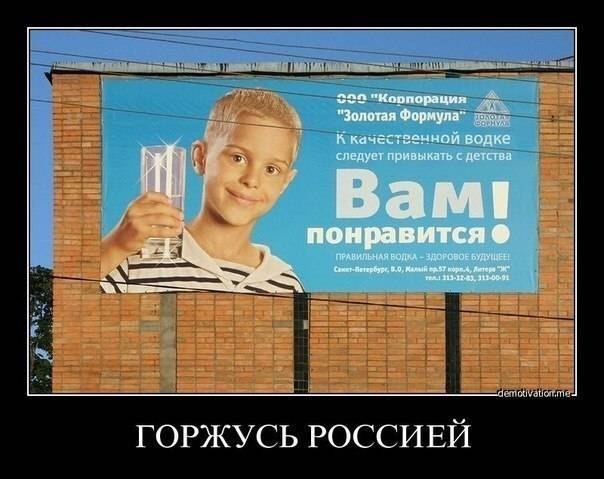 №163, Пьяное Божество, Киев №163, Пьяное Божество, Киев