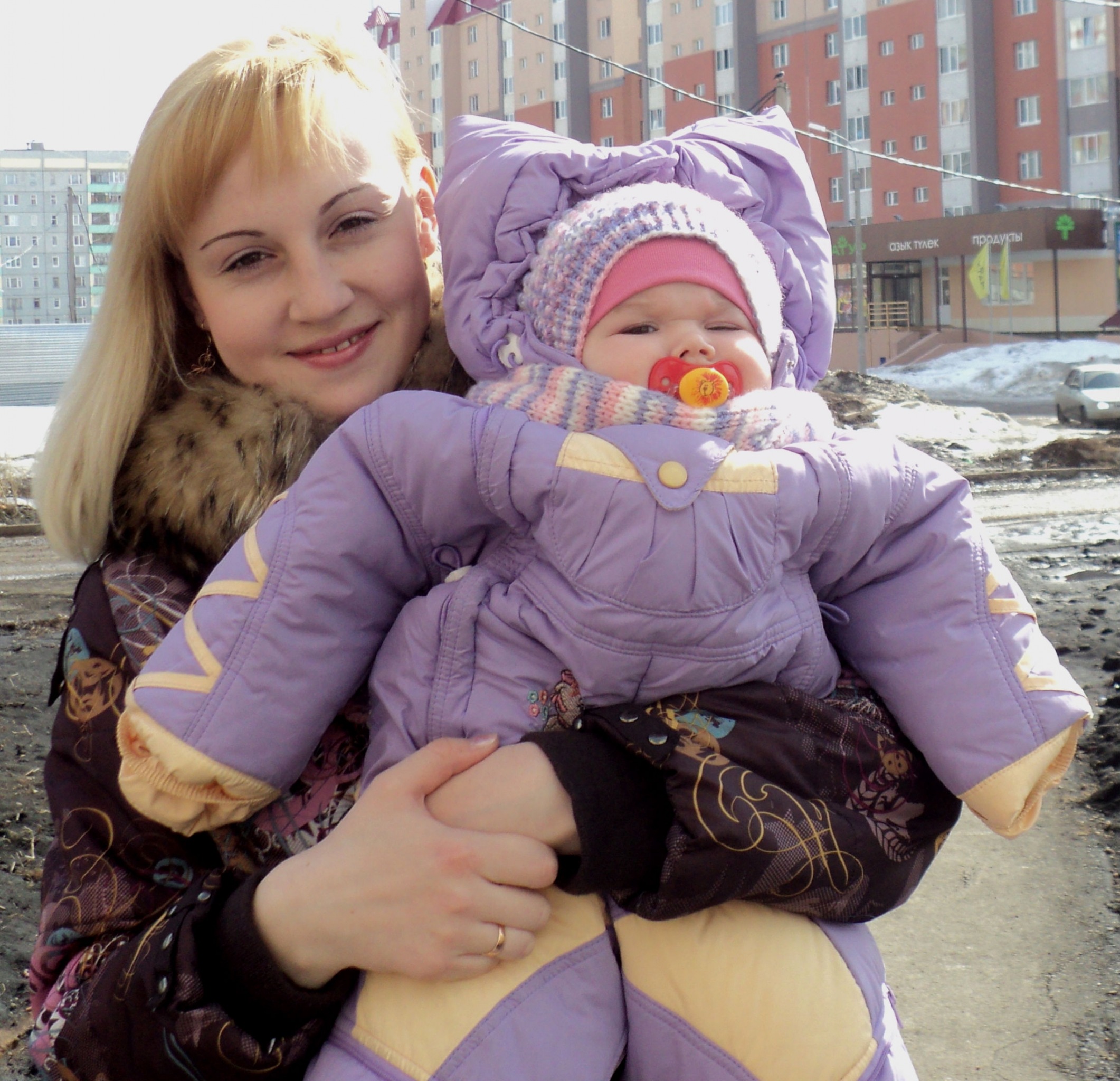 Фото профиля