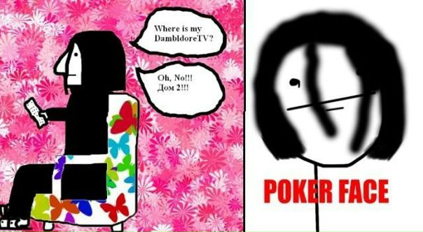 №129, Региназавр Ди, Челябинск №129, Региназавр Ди, Челябинск