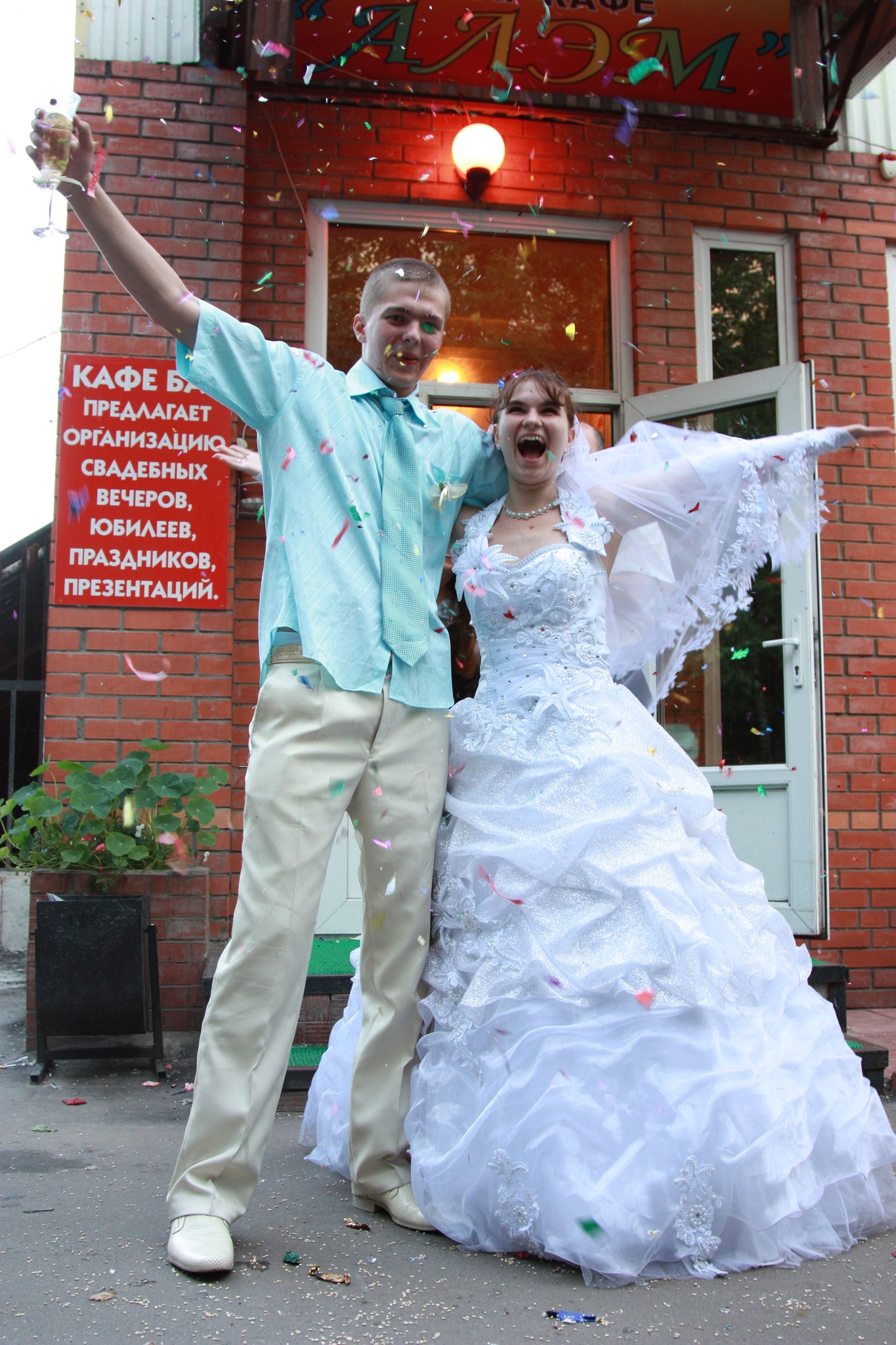 Фото профиля