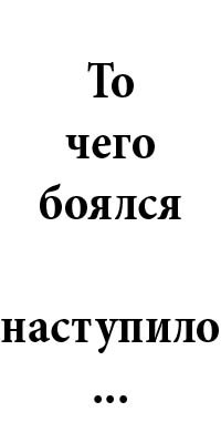 Андрей Чудинов | Киров
