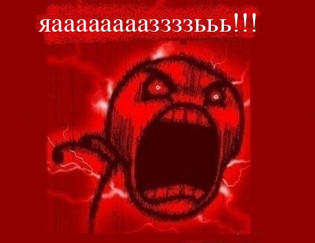 Лёха Галанов Хауз | Дзержинск