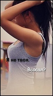 Карина Шевцова фотография #1