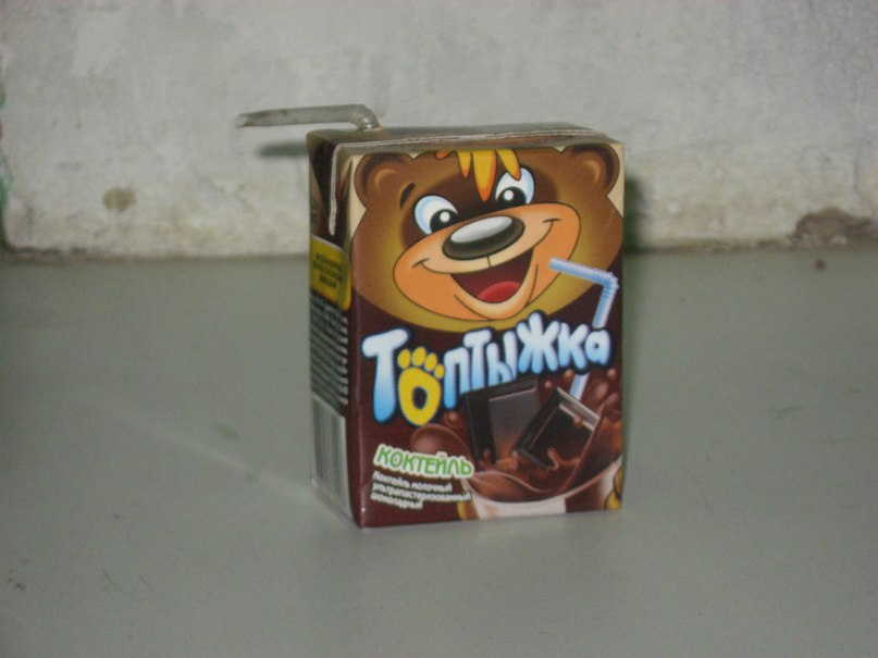 Дмитрий Петров | Ижевск