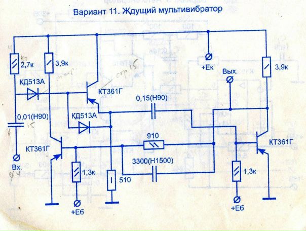 №25, Татьяна Шашкова, Таганрог №25, Татьяна Шашкова, Таганрог