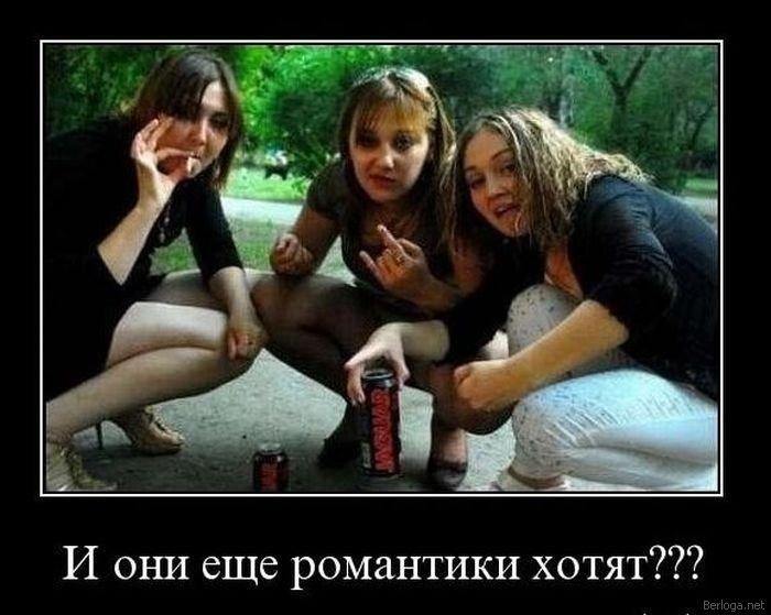 Паша Милевський | Макаров