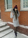 Фотография Губановой Юлии