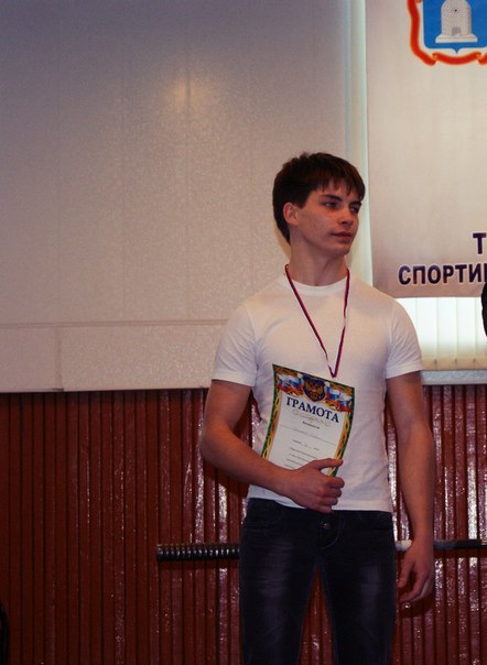 Паша Тиньков | Тамбов