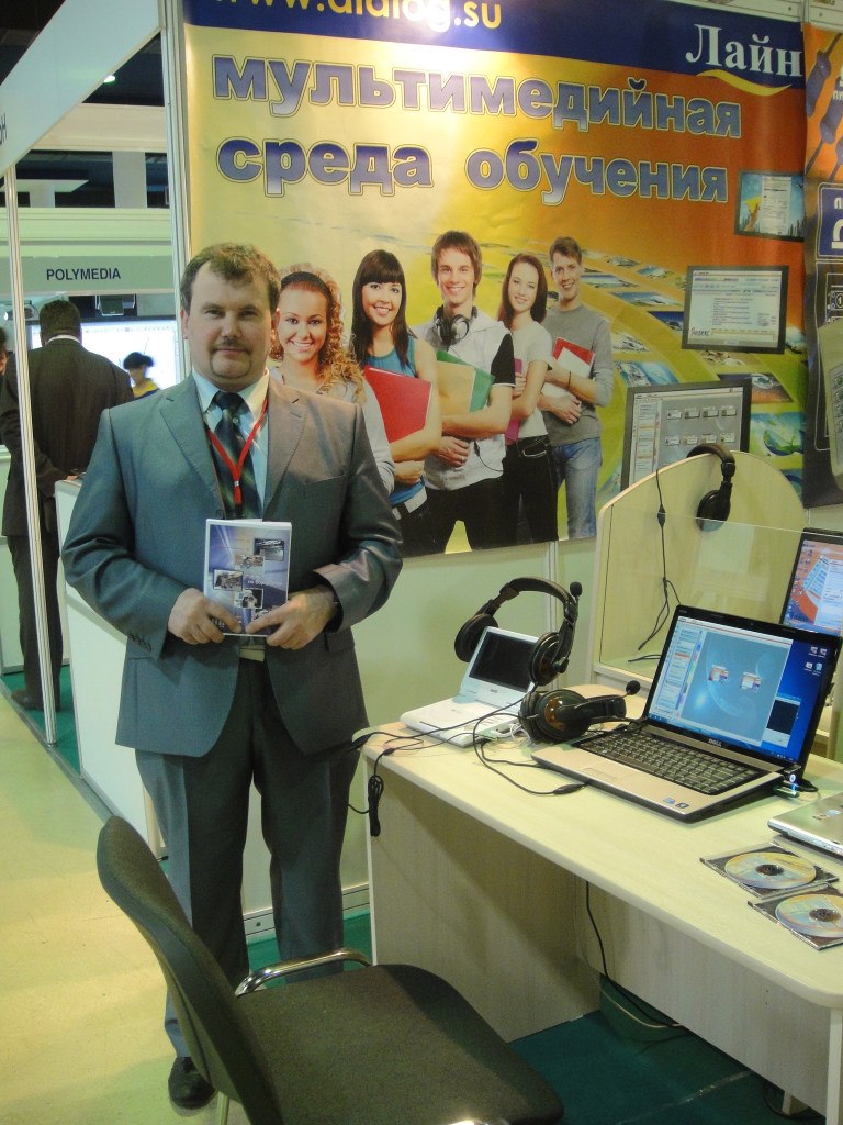 Сергей Туманов | Санкт-Петербург