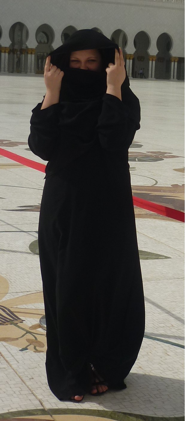 Дарья Задорожняя | Днепр (Днепропетровск)