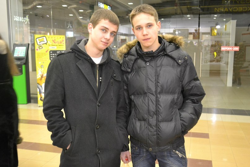 Владислав Вырыпаев | Кривой Рог