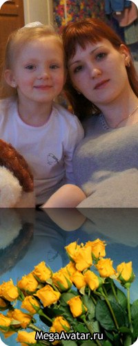 Наталья Иванова | Ульяновск