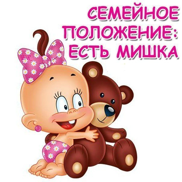 Марианна Подлесная | 