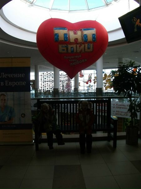 №130, Алена Пермякова, Мурманск №130, Алена Пермякова, Мурманск