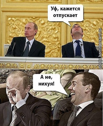 №139, Артём Бочкарёв, 9.4.1995 №139, Артём Бочкарёв, 9.4.1995