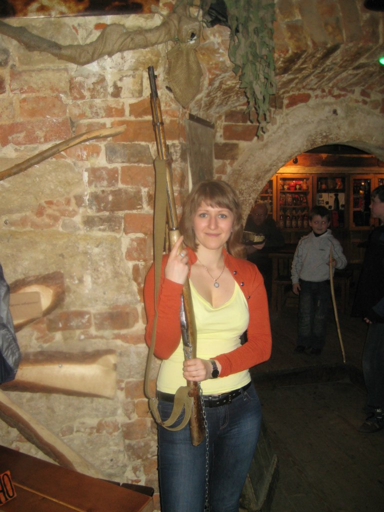 Юлия Костюченко | Киев