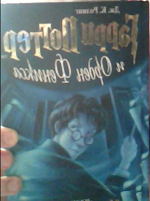 Дмитрий Спирин | 