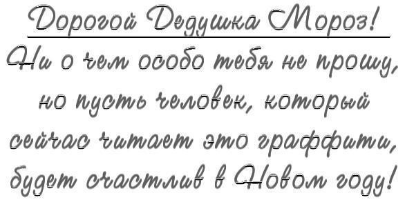 №33, Элина Яковлевич, Одесса №33, Элина Яковлевич, Одесса