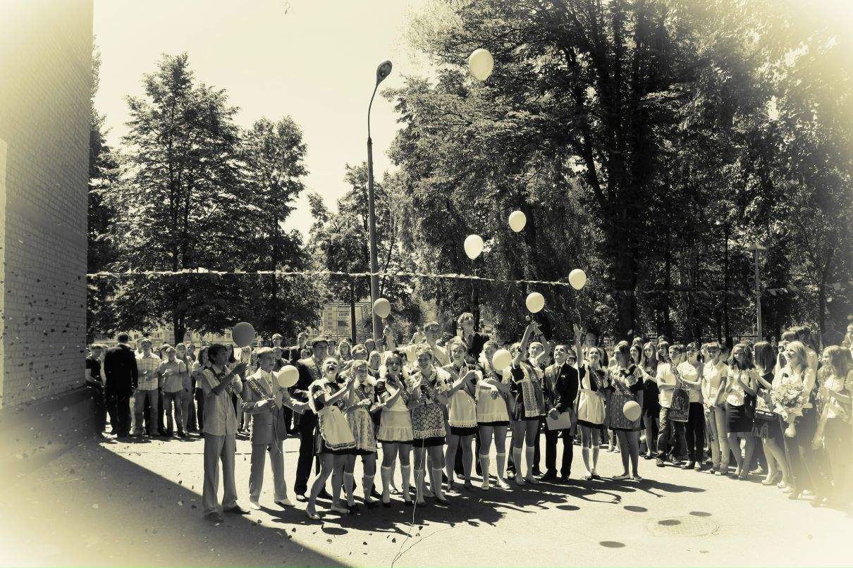 Маринка Лигатор ‘๑’- | 