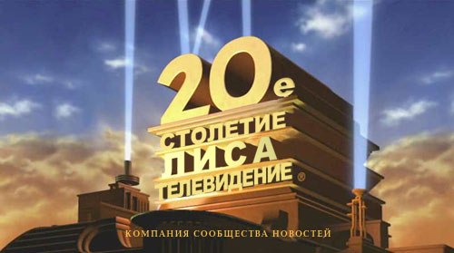 Vitaliy Mamunov [Fox] | Улан-Удэ