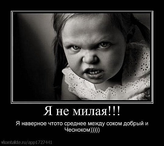 Марина Захарченко ☀ | 