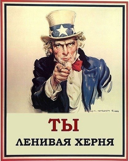 Александр Здоров | Москва