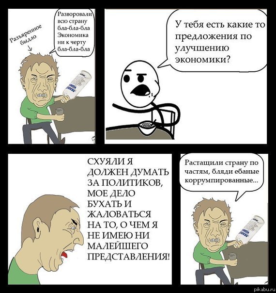 №61, Антон Воронин, 13.04.1985, Запорожье №61, Антон Воронин, 13.04.1985, Запорожье