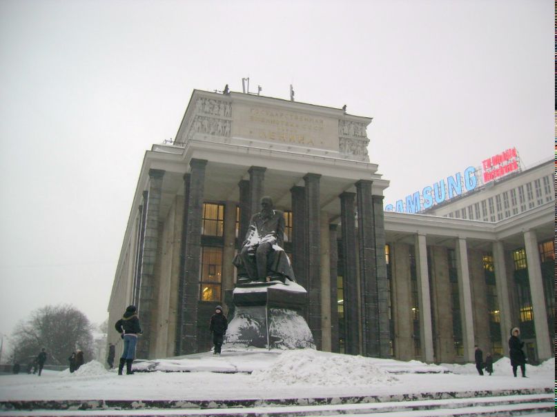 Hobbit Baggins | Харьков