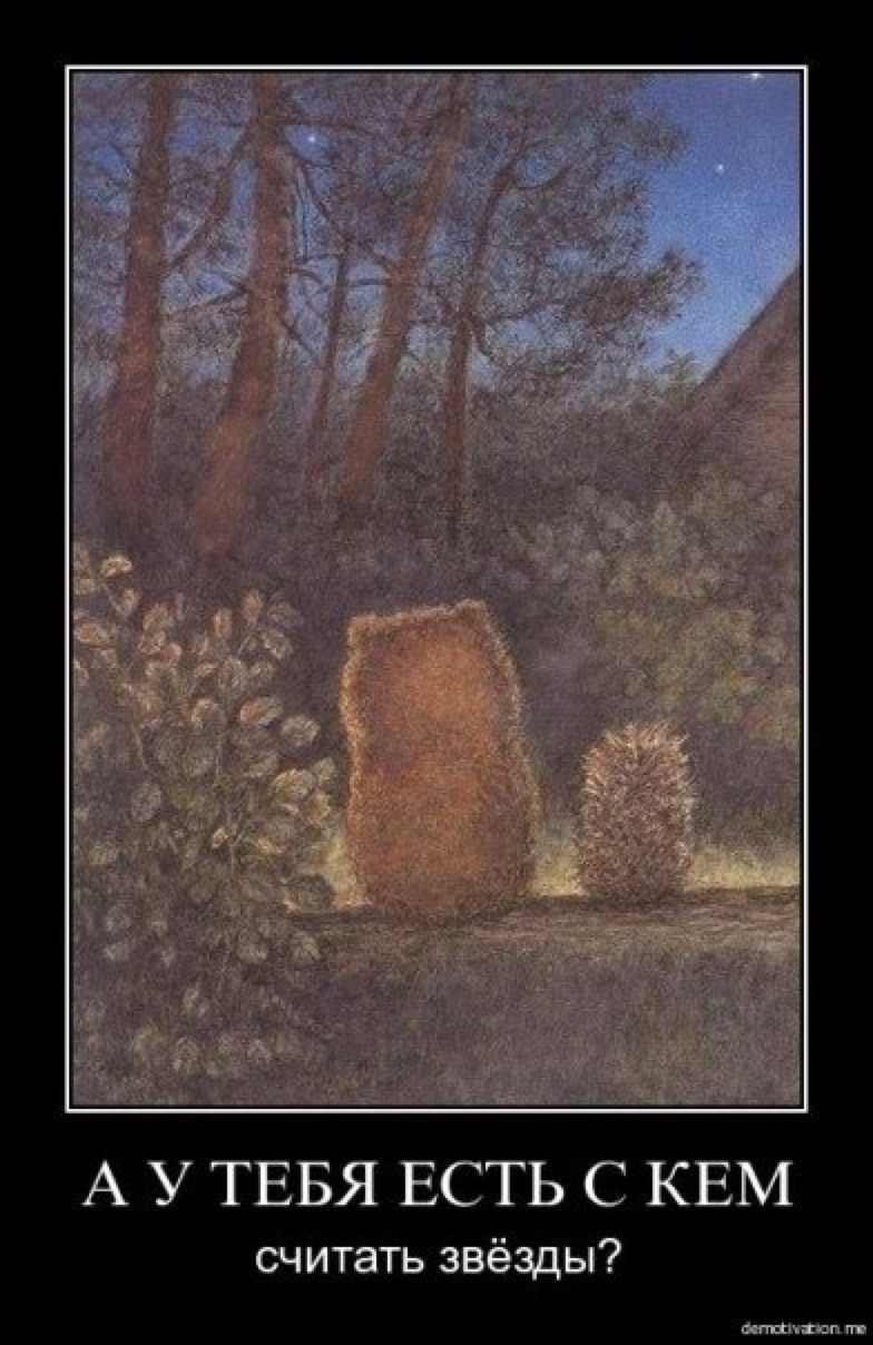 Серёжа Slotmashine | Тюмень