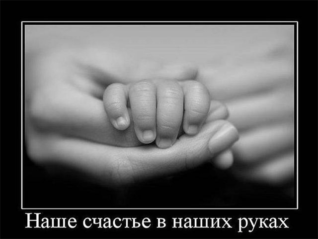 Руслан Камакаев | Уфа