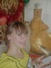 Анна Реброва фотография #40 (источник - https://vk.com/id160042565)