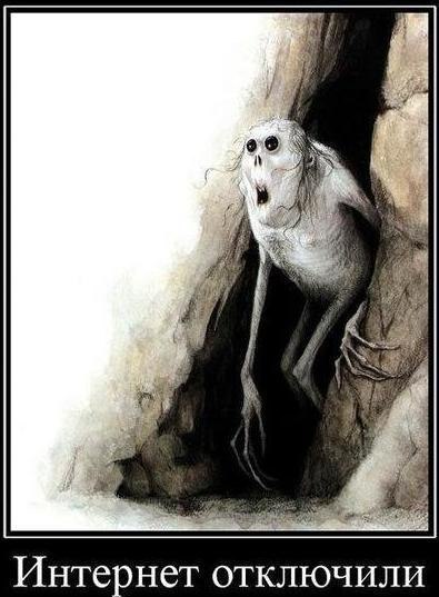 Дмитрий Алдушин | 