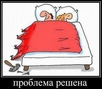 Андрей Ерыш | Донецк