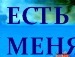 Маринка Логутова фотография #10